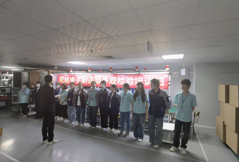 1704873924313147.jpg 外觀培訓(xùn)(1).jpg