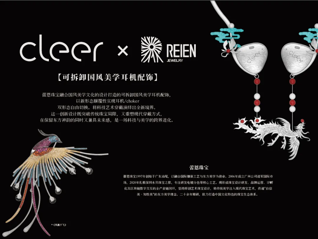 1745394967795051.png 圖片28.png