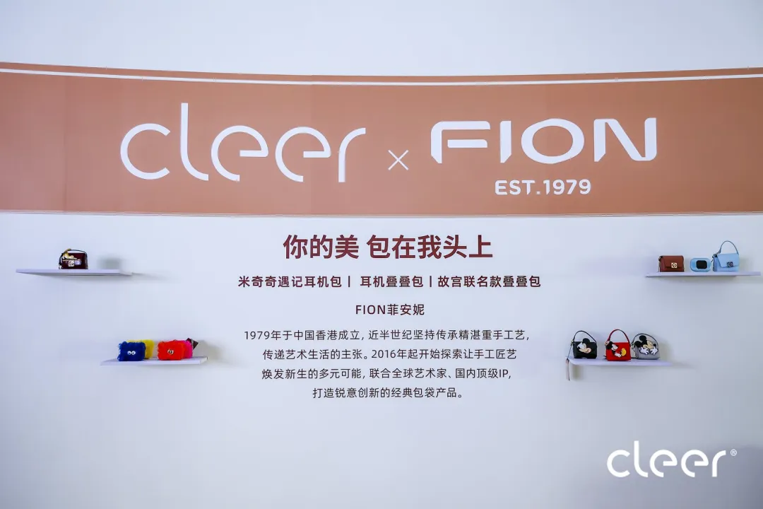 1745394983822864.png 圖片29.png